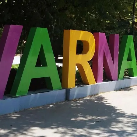 Апартаменты Comfort Zamenhof *